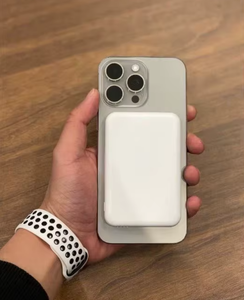 Batterie Externe Magnétique